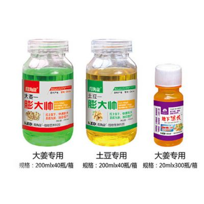 價格 廠家 中國供應商