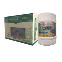 價(jià)格 廠家 中國(guó)供應(yīng)商