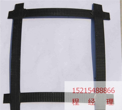 鋼塑土工格柵價(jià)格、施工要點(diǎn)及九江鋼塑格柵應(yīng)用